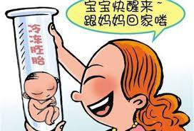 李雪梅